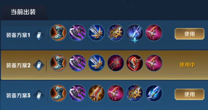 王者荣耀百里vs蒙恬怎么出装