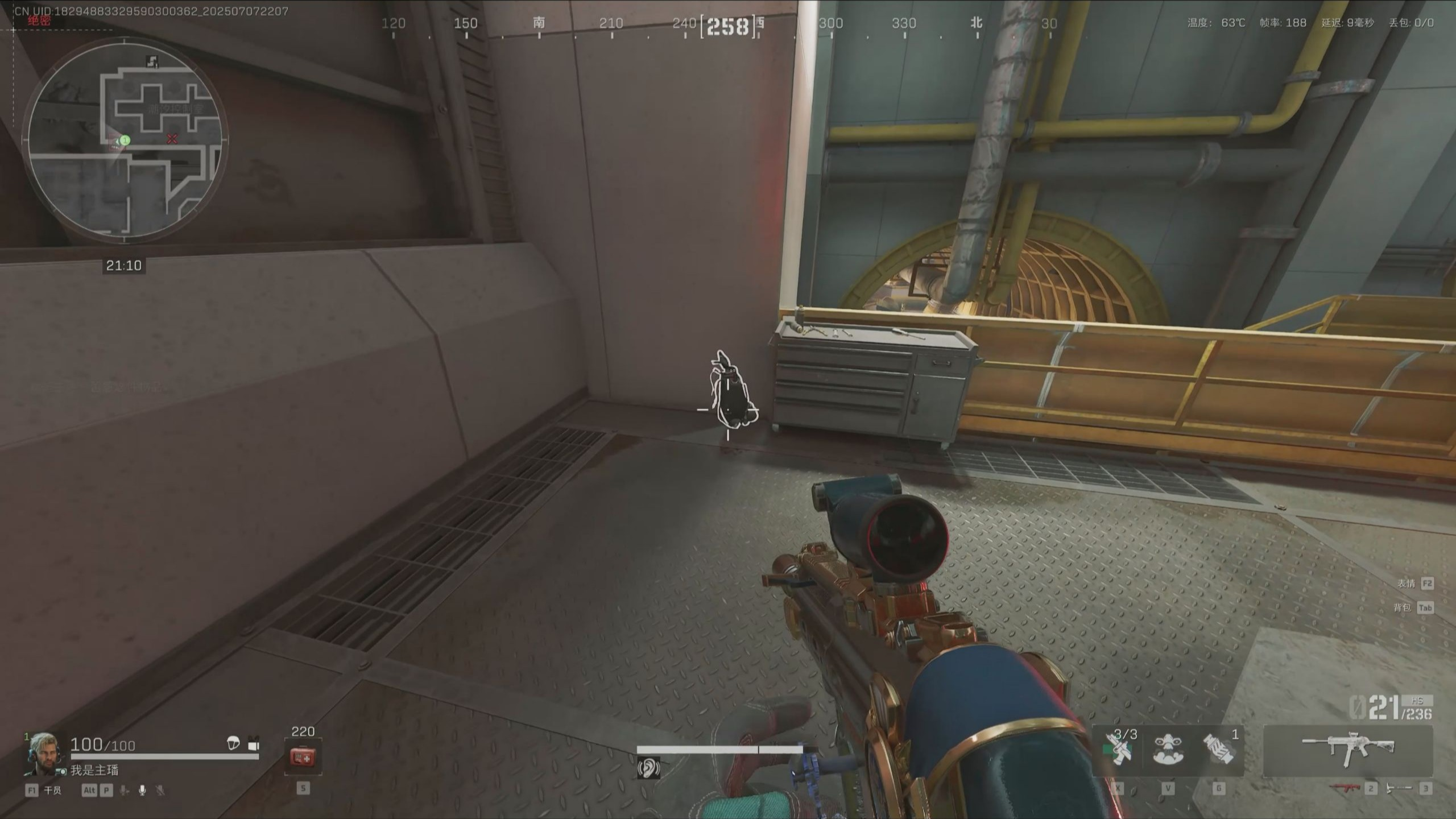 三角洲行动体温枪在哪里