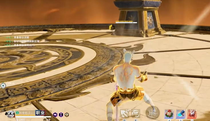 永劫无间棍金霸体怎么出来