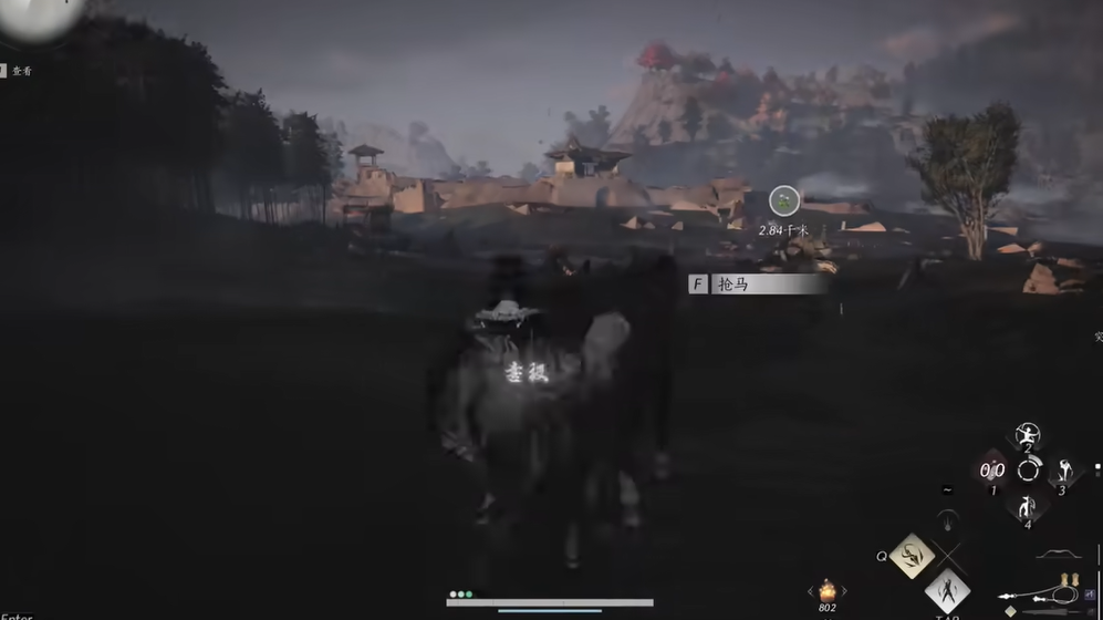 燕云十六声医疗怎么弄