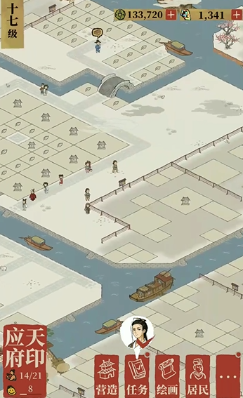 江南百景图柜子哪里