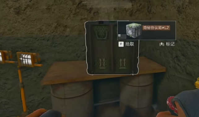 三角洲行动绝密航天跑刀带什么卡