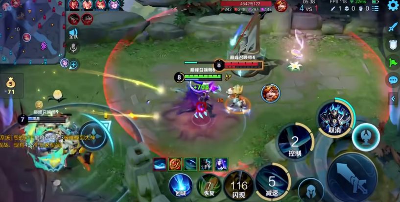 王者荣耀铠攻防出装顺序是什么