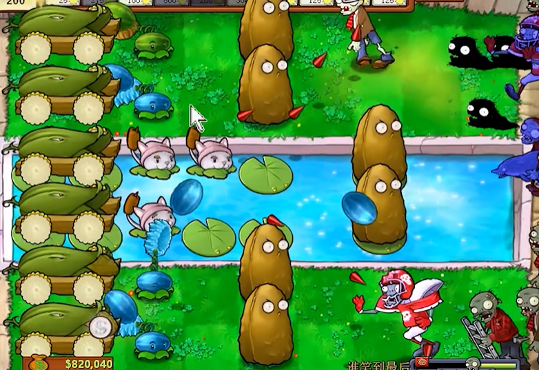 植物大战僵尸怎么刷钱