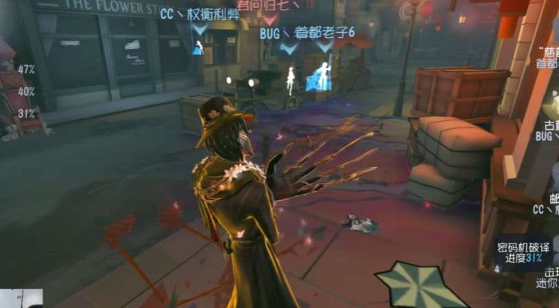 第五人格杰克气刃怎么用