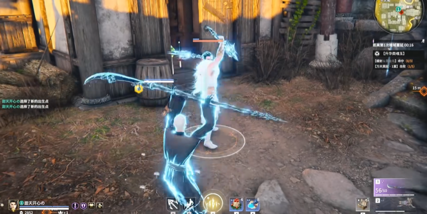 永劫无间斩马刀怎么用