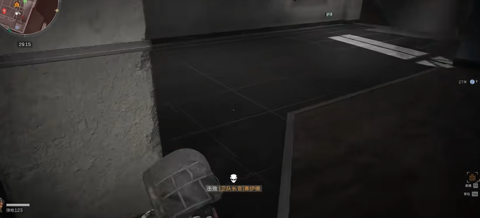 三角洲行动黑鹰刀怎么领