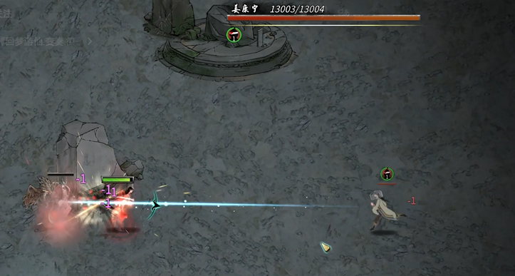 鬼谷八荒怎么入门的