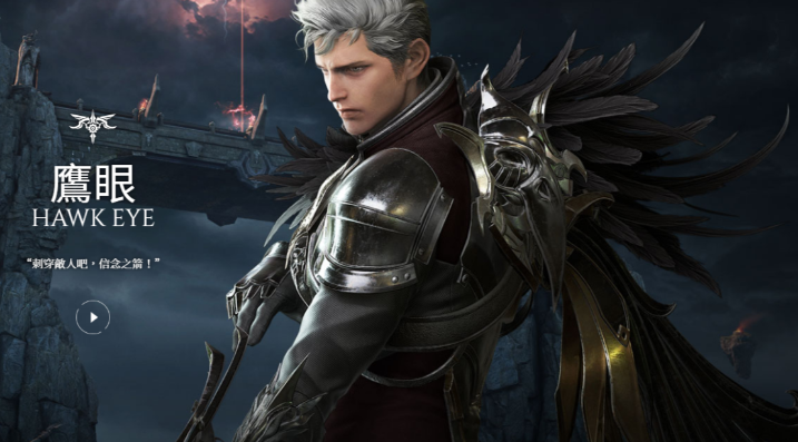 失落的方舟什么职业好打怪