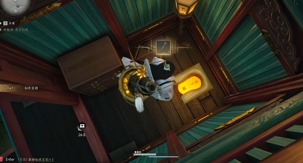 燕云十六声如何增加气血最大值