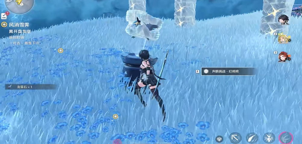 鸣潮叮咚咚怎么摆放