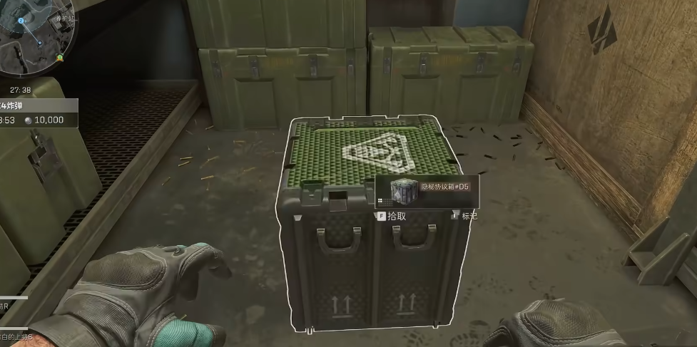 三角洲行动前期如何开荒