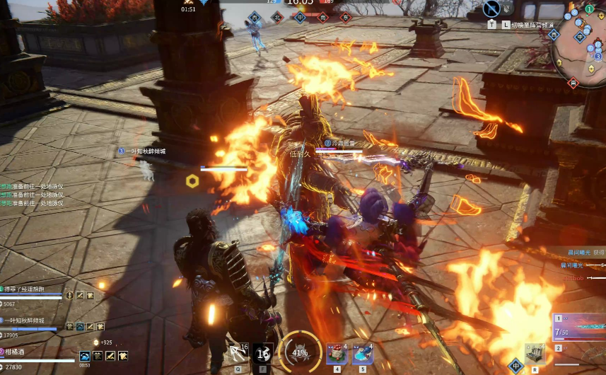 永劫无间四个人怎么打