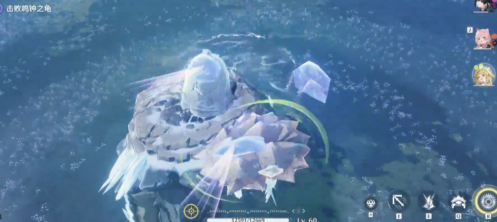 鸣潮寒霜陆龟怎么找