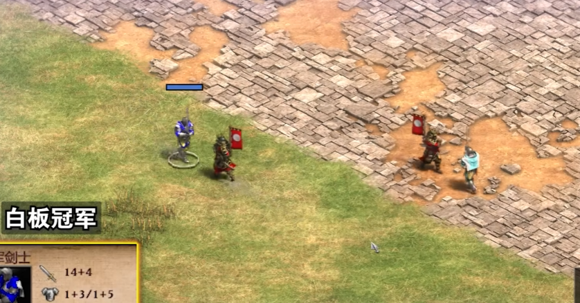 帝国时代2怎么打日本武士