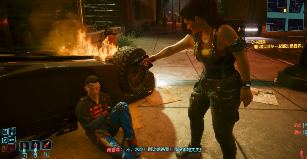 赛博朋克2077克莱尔怎么攻略