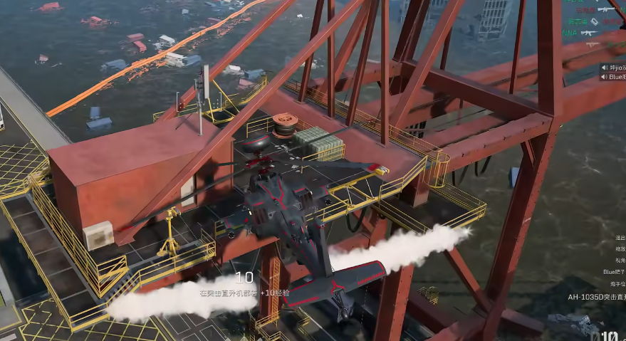 三角洲行动怎么快速涨粉