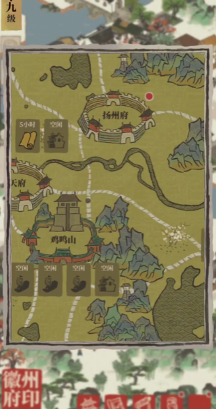 江南百景图探险记在哪里