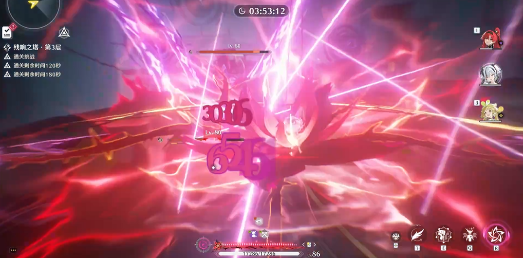 鸣潮卡卡罗装备哪里打