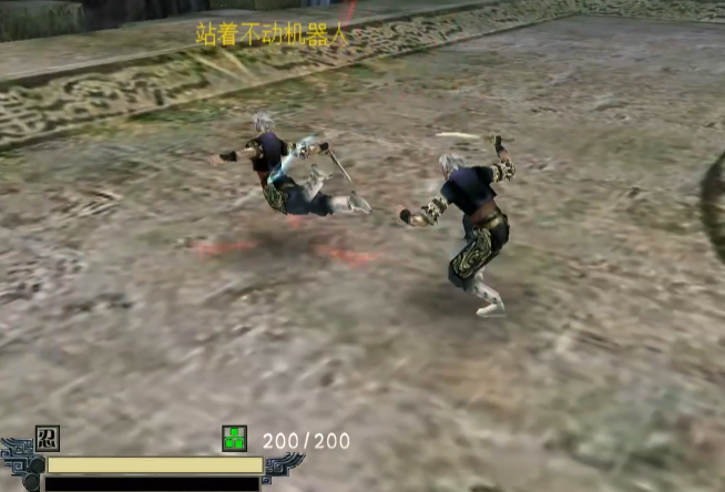 流星蝴蝶剑忍刀连招怎么打