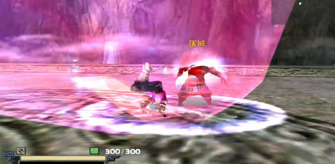 流星蝴蝶剑最叼的大招是哪个