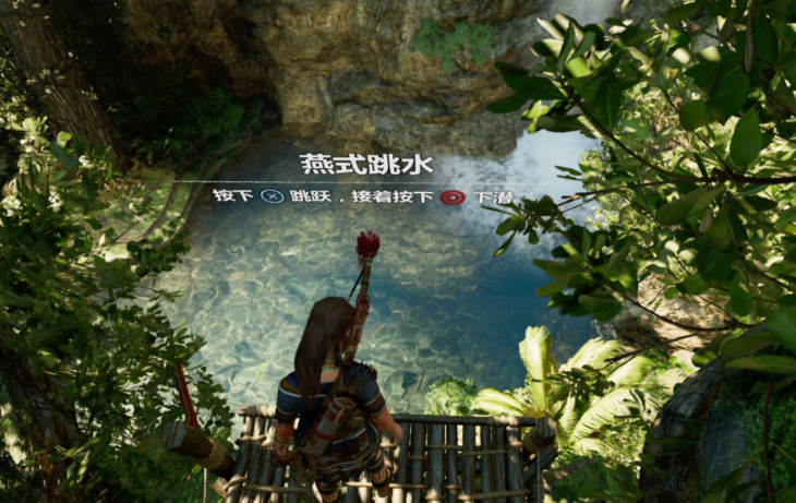 古墓丽影怎么过河流