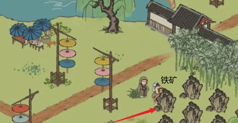 江南百景图铁矿在哪挖