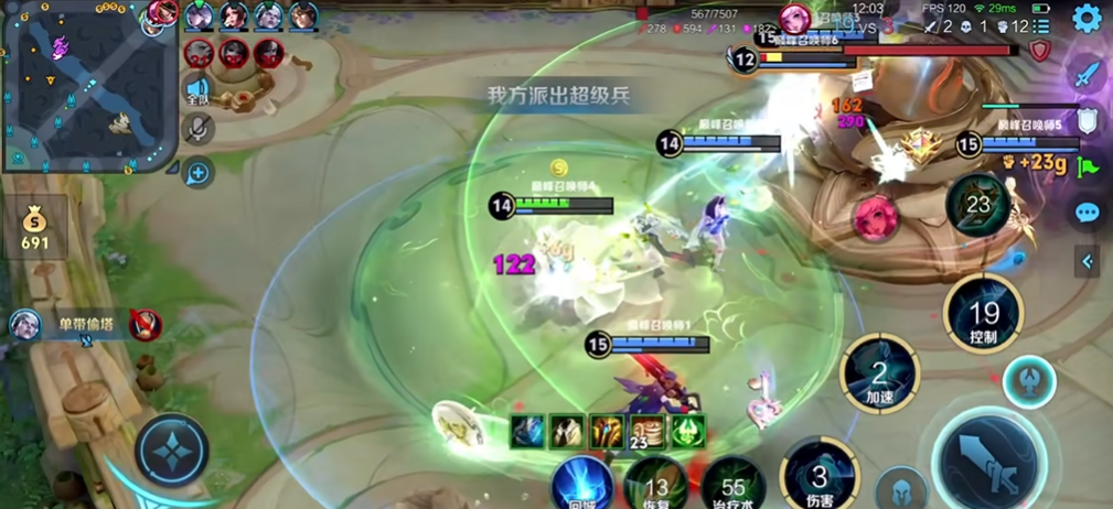 王者荣耀孙膑怎么搭配出装和铭文能秒人