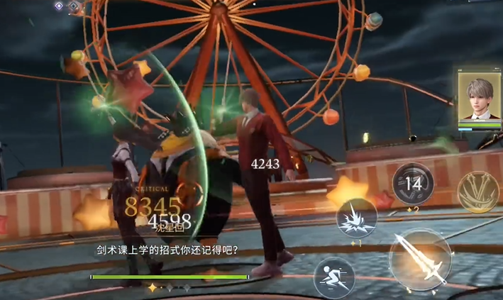 恋与深空轨道祁煜70层怎么过