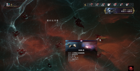 星际战甲在哪刷经验