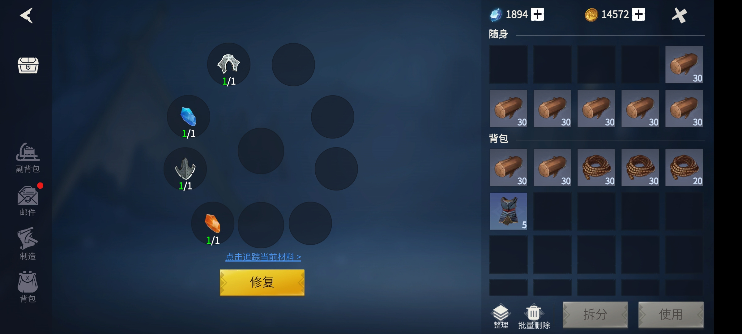 冰原守卫者箭塔魔法阵图怎么用