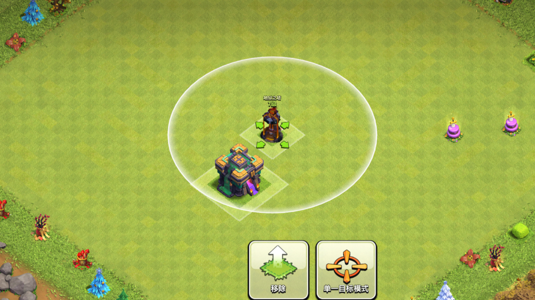 部落冲突宝山怎么玩