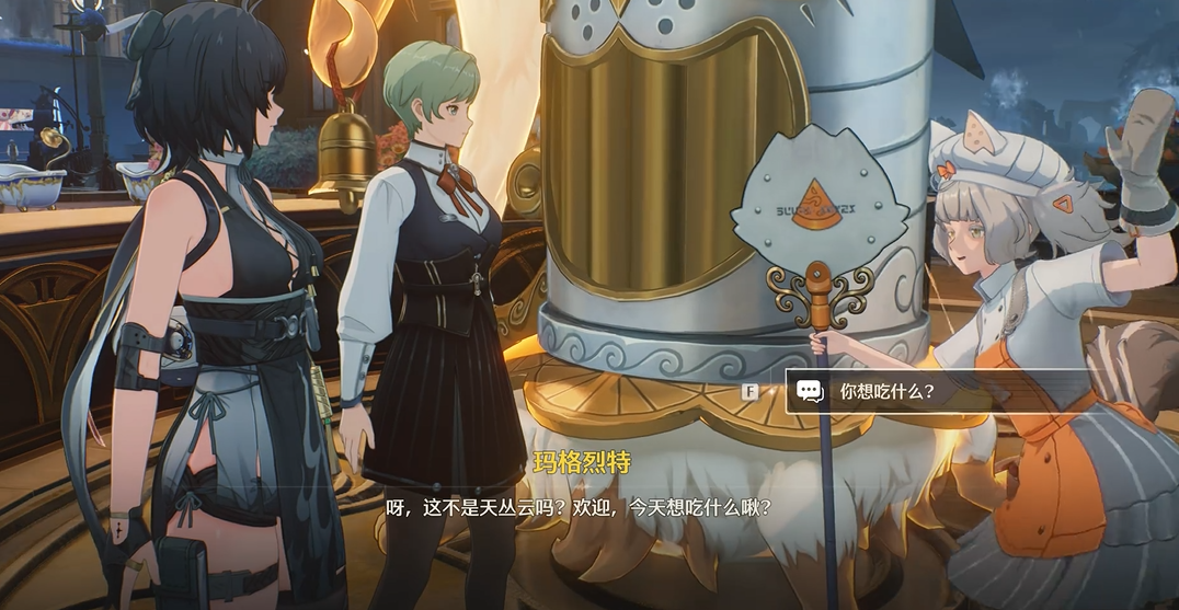 鸣潮旧日之影如何触发