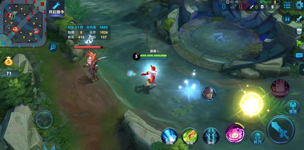 王者荣耀貂蝉的最强出装出什么