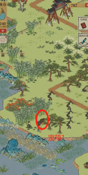 江南百景图萌新抽什么