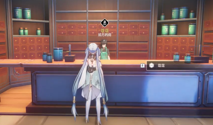 鸣潮副c值得培养吗