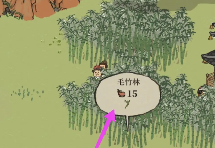 江南百景图黄鲤鱼在哪