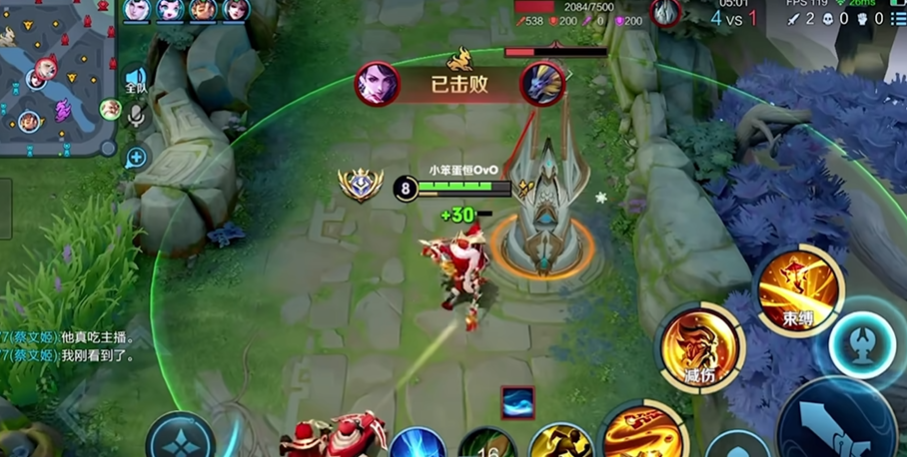 王者荣耀打老夫子怎么出装