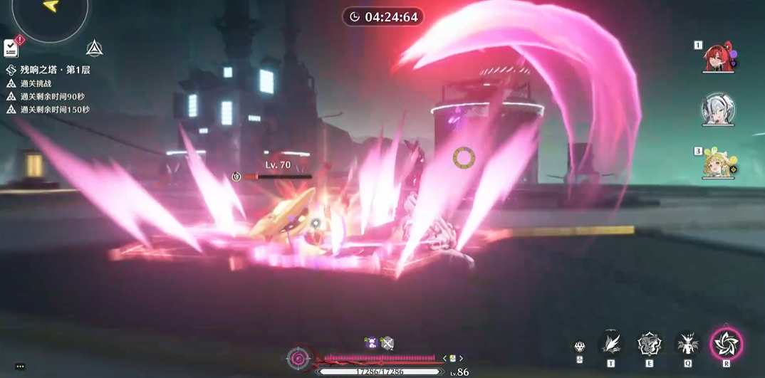 鸣潮车刃镰怎么解锁