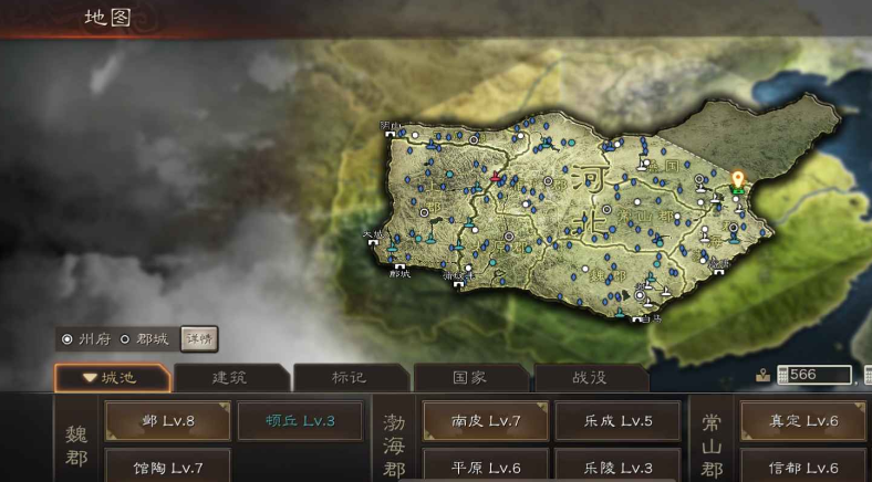 三国志战略版为什么河北强