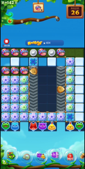 开心消消乐142隐藏关怎么过